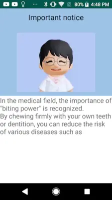 KANTAN Dental Check android App screenshot 11