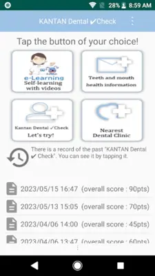 KANTAN Dental Check android App screenshot 15